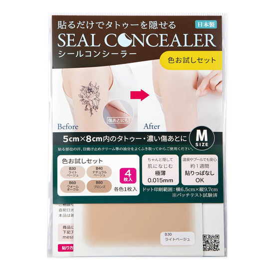 b2d124f1-1345-4d8f-bad7-f38c0a45cb6b